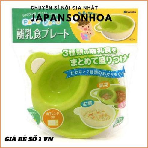 Bát ăn dặm chia ngăn Inomata - xanh