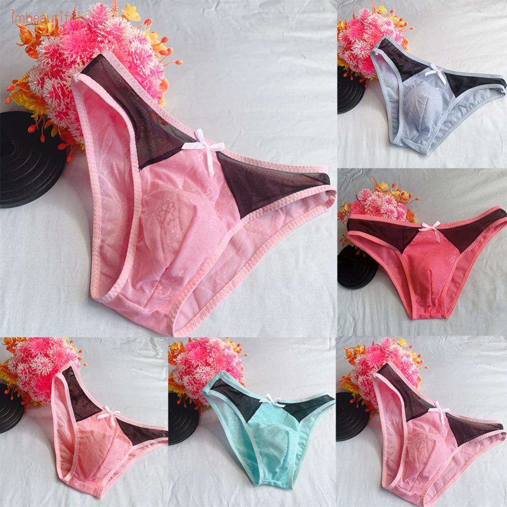 Quần Lót Nam Vải Sheer Gợi Cảm