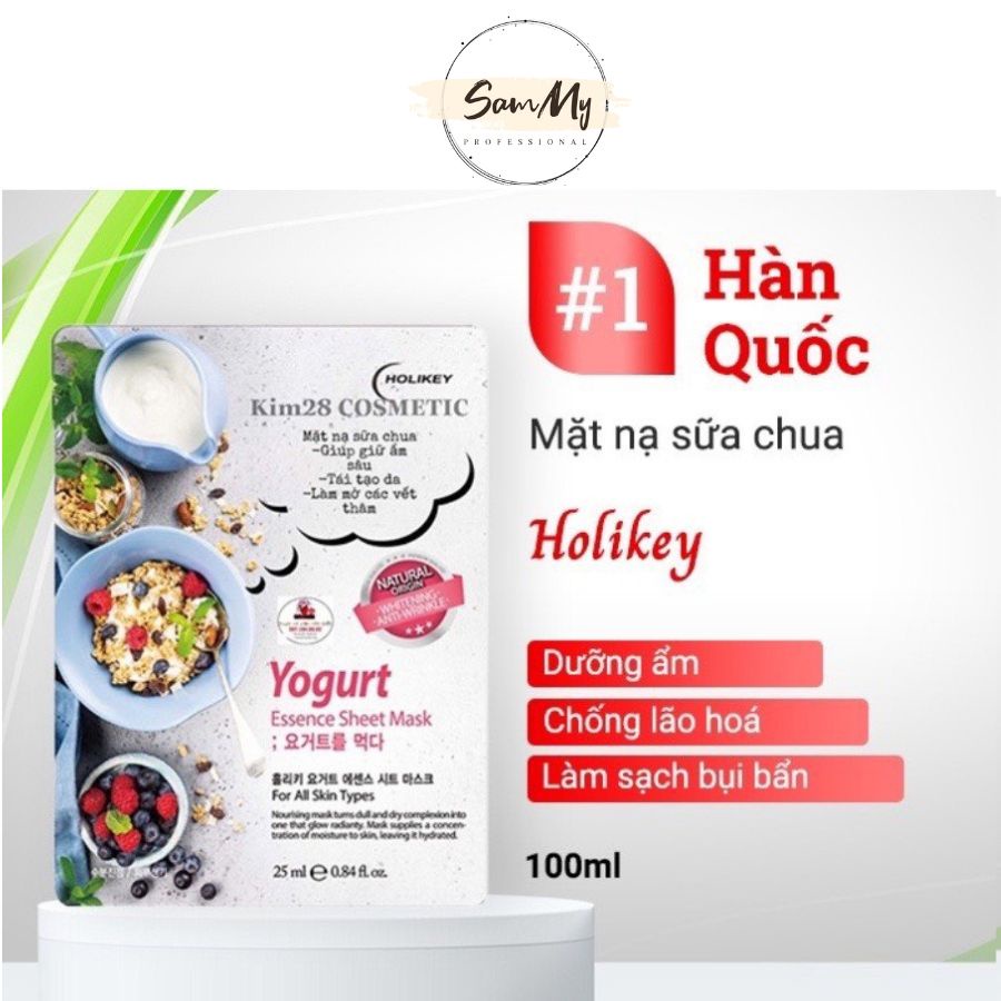 Mặt Nạ Sữa Chua Tái Tạo Da - Làm Mờ Các Vết Thâm HOLIKEY 25ml - 3W089