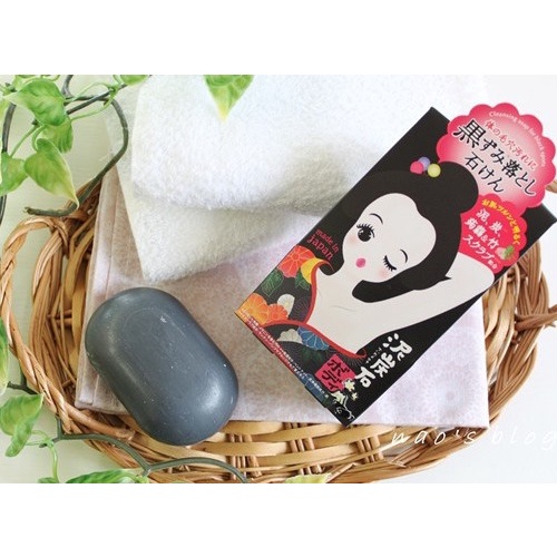 Xà phòng loại bỏ thâm nách Pelican Nhật  làm sáng vùng da, tẩy lớp da chết, sần sùi tận lỗ chân lông - ĐT99