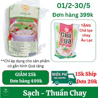 500g Chả Bò Chay Phương Loan Thơm Ngon Thuần Chay - Thực Phẩm Chay Loan Vy + TẶNG Chả Lụa Chay Âu Lạc Đơn 399k