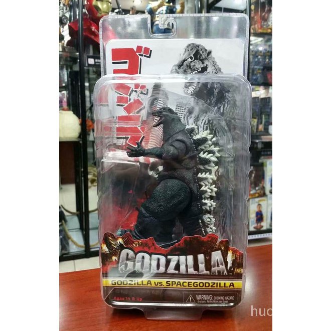 Mô Hình Đồ Chơi Quái Vật Godzilla 1994