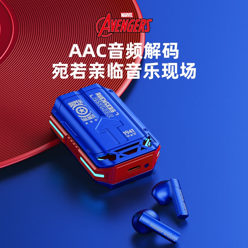 Ultra Tai Nghe Bluetooth Không Dây Âm Thanh Siêu Trầm Chất Lượng Cao Cho Điện Thoại