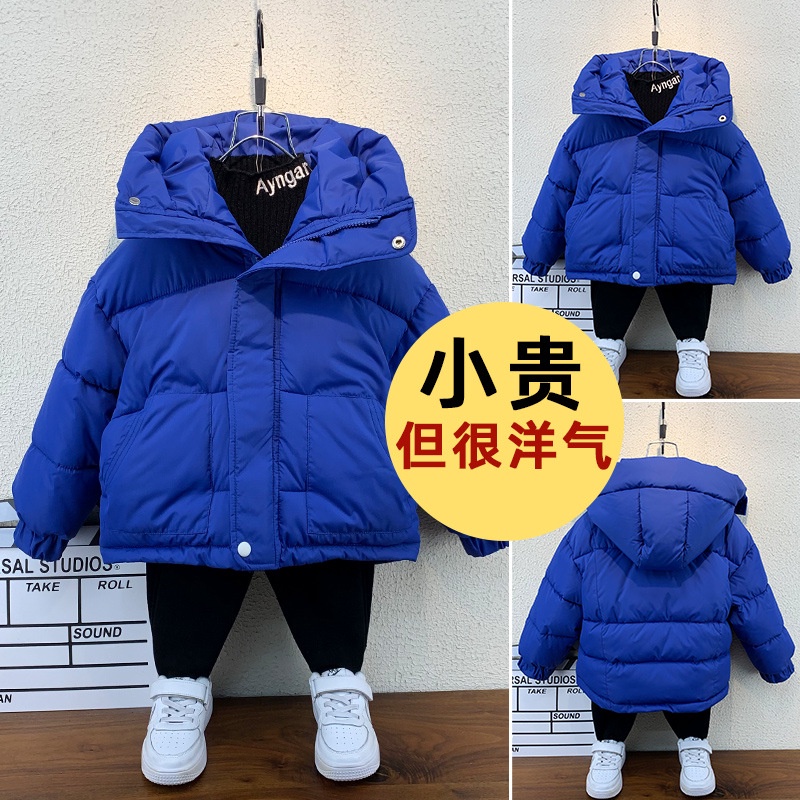 Áo khoác cho bé trai siêu ấm,hót 2023