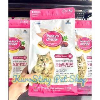 Hạt cho mèo today's dinner dành cho mọi lứa tuổi túi 1kg nhập khẩu hàn quốc