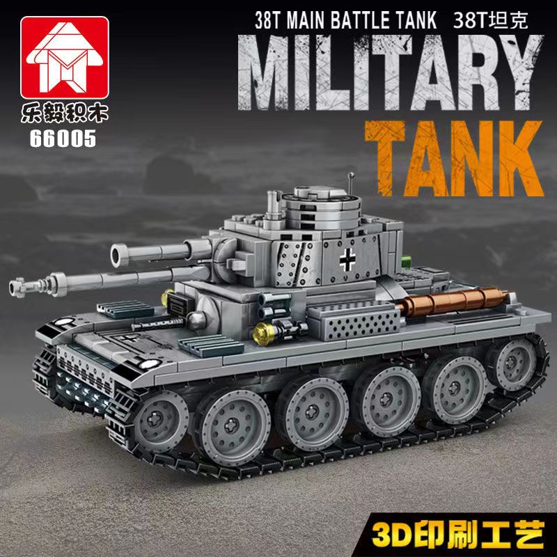 Bộ Lắp Ghép Lego Xe Tăng Quân Đội T-34