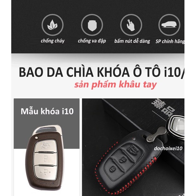 Ốp carbon cao cấp, Bao da, Bọc chìa khóa Ô tô Hyundai các dòng xe i10 Tucson Elantra