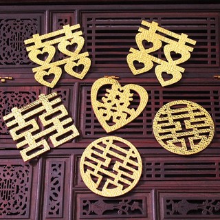 Miếng trang trí Song Hỷ nhí (20 cái)