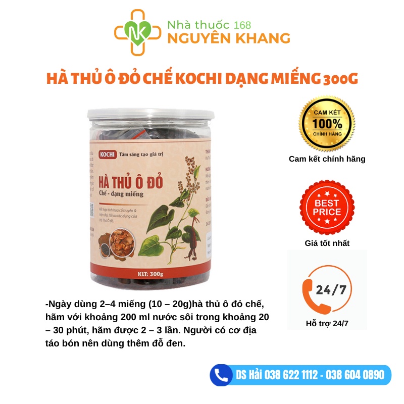 HÀ THỦ Ô ĐỎ CHẾ KOCHI DẠNG MIẾNG 300G