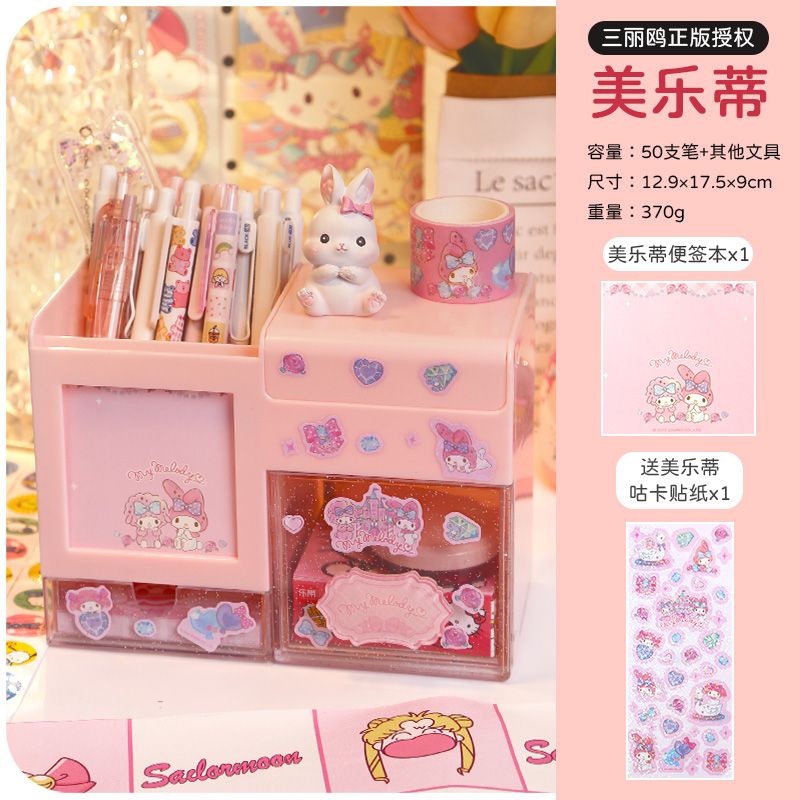 Hộp Đựng Bút Để Bàn Đa Năng Sức Chứa Lớn In Hình Chú Chó Cinnamon Kuromi Sanrio Chính Hãng