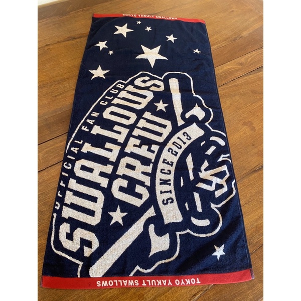 Khăn tắm xuất dư Nhật 60*120cm