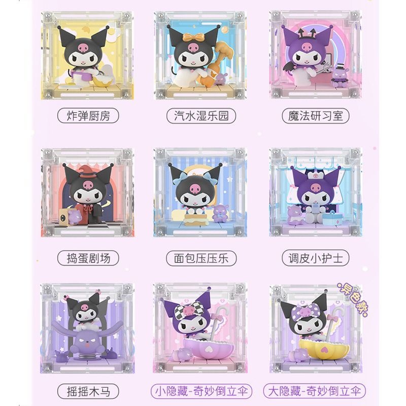 Mô Hình Nhân Vật Kuromi Egg League Trang Trí Bàn Làm Việc
