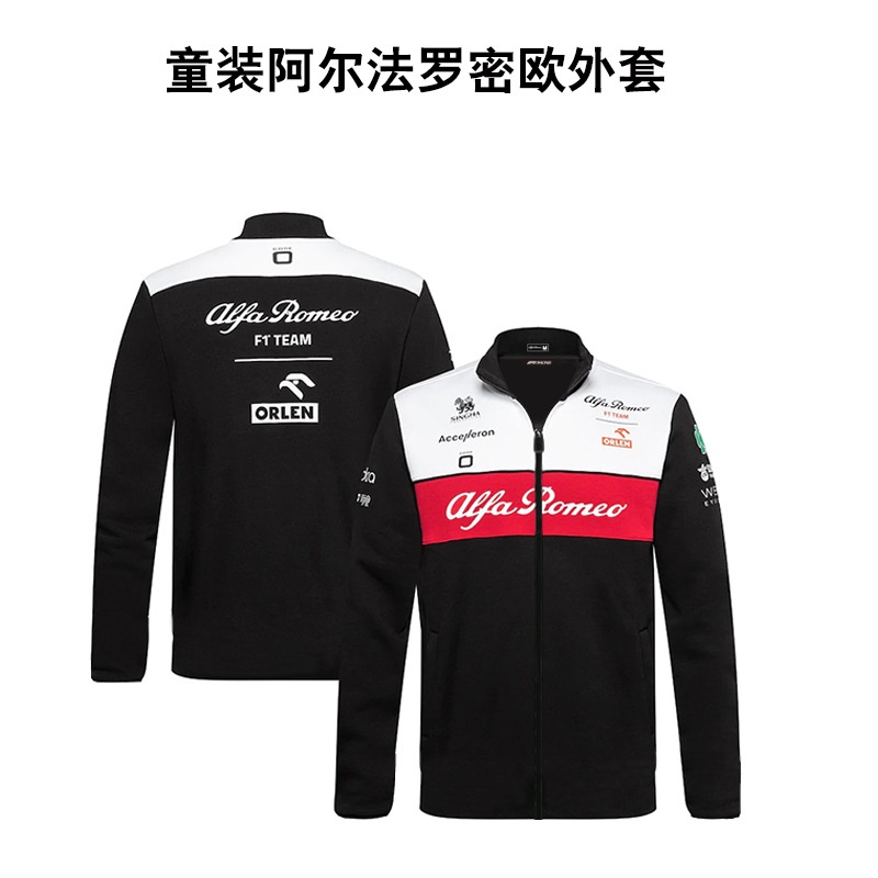 Áo Khoác Nỉ Phong Cách Red Bull Alpha Romeo Fleet Zhou Guanyu F1 Racing Suit Red Bull Alpha Romeo Fleet Zhou Guanyu