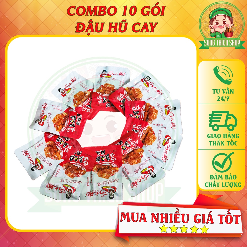 COMBO 10 GÓI Đậu hũ cay Tứ Xuyên hiệu Kiều Đại Nương