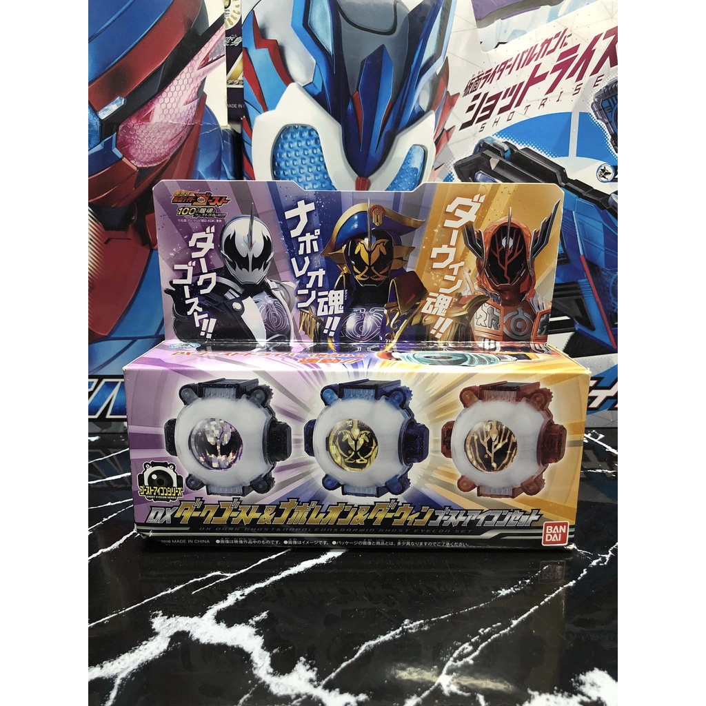 MÔ HÌNH BIẾN HÌNH HIỆP SĨ MẶT BÓNG MA KAMEN RIDER GHOST DX DARK GHOST EYECON SET