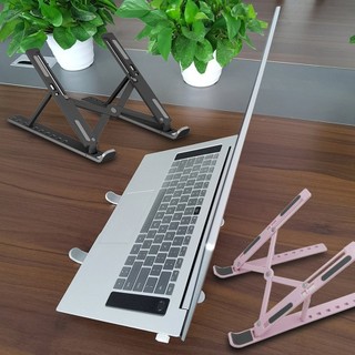 Laptop Stand For Under 14'' Notebook 7 Holes Adjustable Foldable Stand Bracket
