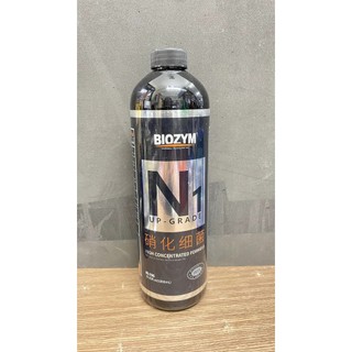 N1 Nitrification Bacteria Vi sinh N1 1000ml
