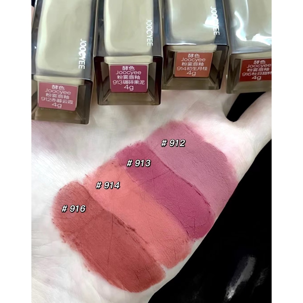 JOOCYEE Son Môi Màu Sắc Thời Trang Thương Hiệu Moocye 957 # 913 916