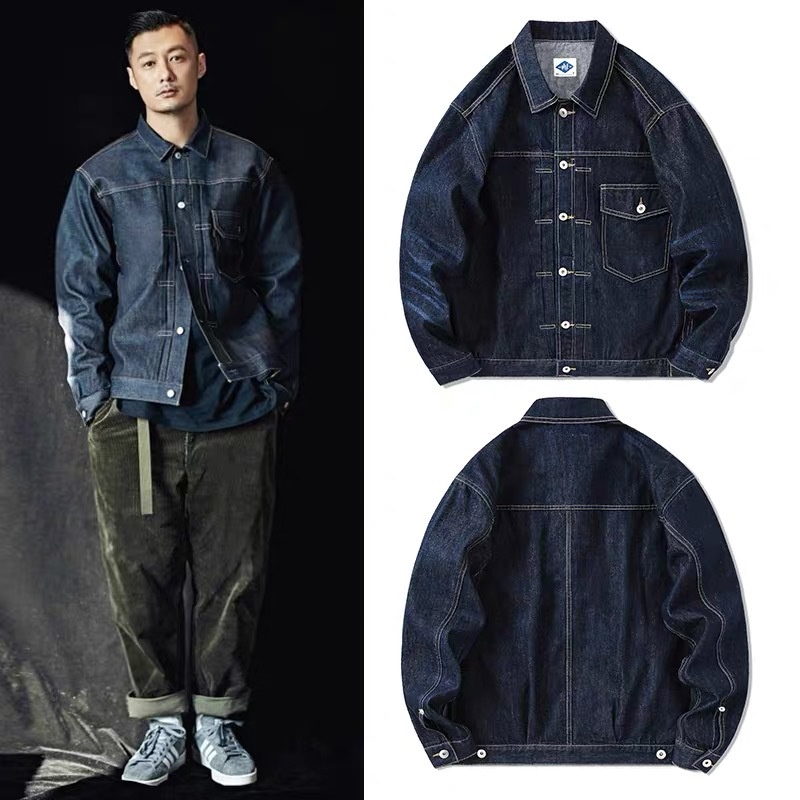 Re Hàng Có Sẵn Áo Khoác Denim Đồng Phục Bóng Chày Màu Xanh Dương Đậm Phong Cách Đường Phố Shawn Yue