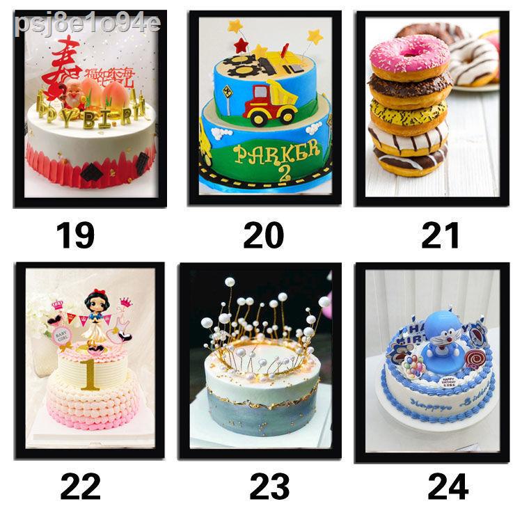 Tranh trang trí cửa hàng bánh sinh nhật bánh treo hình túi bánh ngọt phòng bức tranh tường phong cách phương Tây cửa hàn