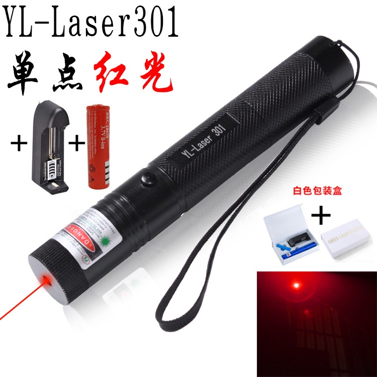 Đèn Pin Laser 301 Điểm Đơn Màu Tím / Xanh Lá / Đỏ
