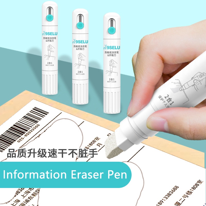 Bút Tẩy Xóa Thông Tin Riêng Tư 2 Trong 1