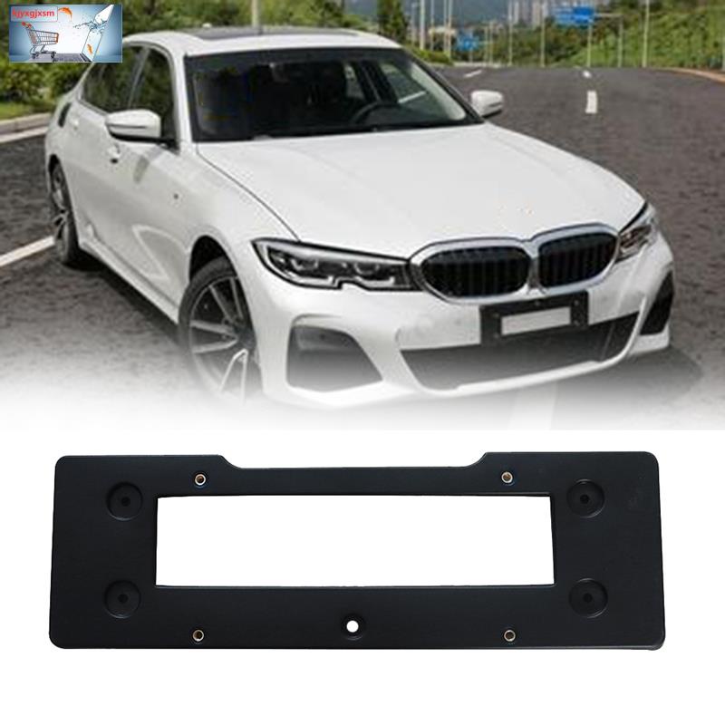 51118075644 Khung Gắn Biển Số Xe Hơi BMW G20 G28 2018-2021 Chuyên Dụng