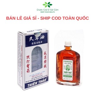 Dầu nóng thiên thảo lớn 50ml