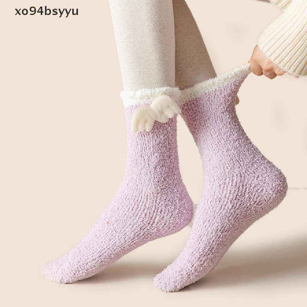 1 Đôi Tất Lông Cừu San Hô Dày Giữ Ấm Họa Tiết Hoạt Hình Dễ Thương xo94bsyyu