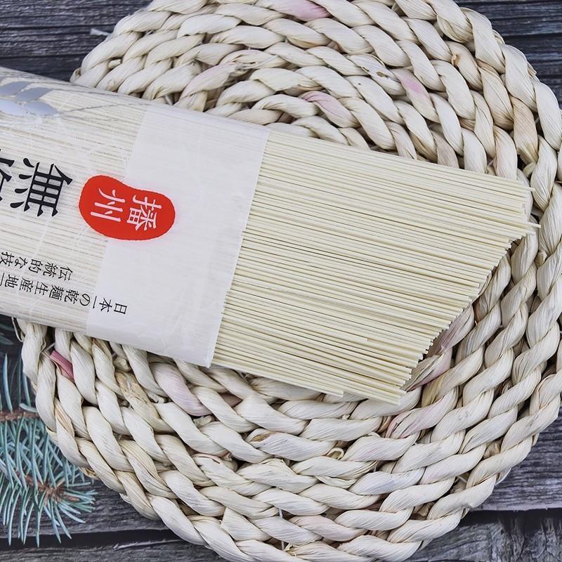 Mì Somen Tách Muối Wagu Ryohin Nhật Bản dành cho các bé ăn dặm trọng lượng 200g