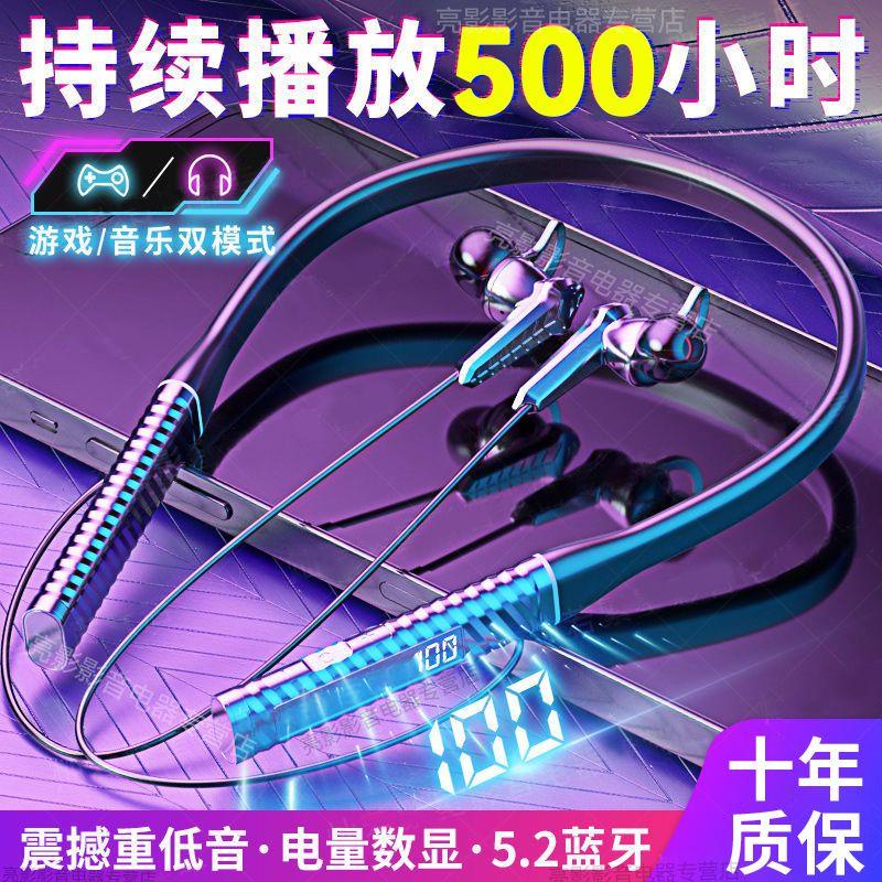 Tai Nghe Nhét Tai Bluetooth Không Dây Bạch Kim Cx Esports Chống Ồn Thông Dụng Cho Apple OPPO Huawei Vivo