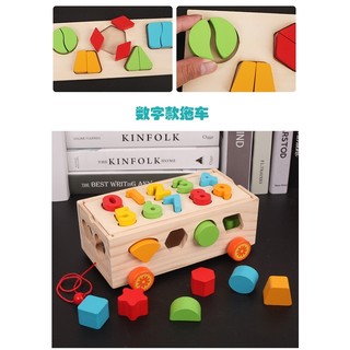 Bộ đồ chơi xe cũi thả hình khối cho bé - đồ chơi gỗ phát triển trí tuệ