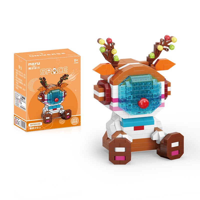 Trọn bộ 12 mô hình lắp ráp phi hành gia, phi hành gia 12 nhân vật dễ thương cho bé - Gấu bông Baby 81