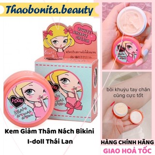 Kem giảm thâm nách, vùng bikini i-doll thái lan 5g