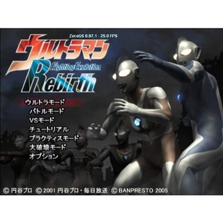 Ultraman Fighting Evolution Rebirth - Đĩa game PS2