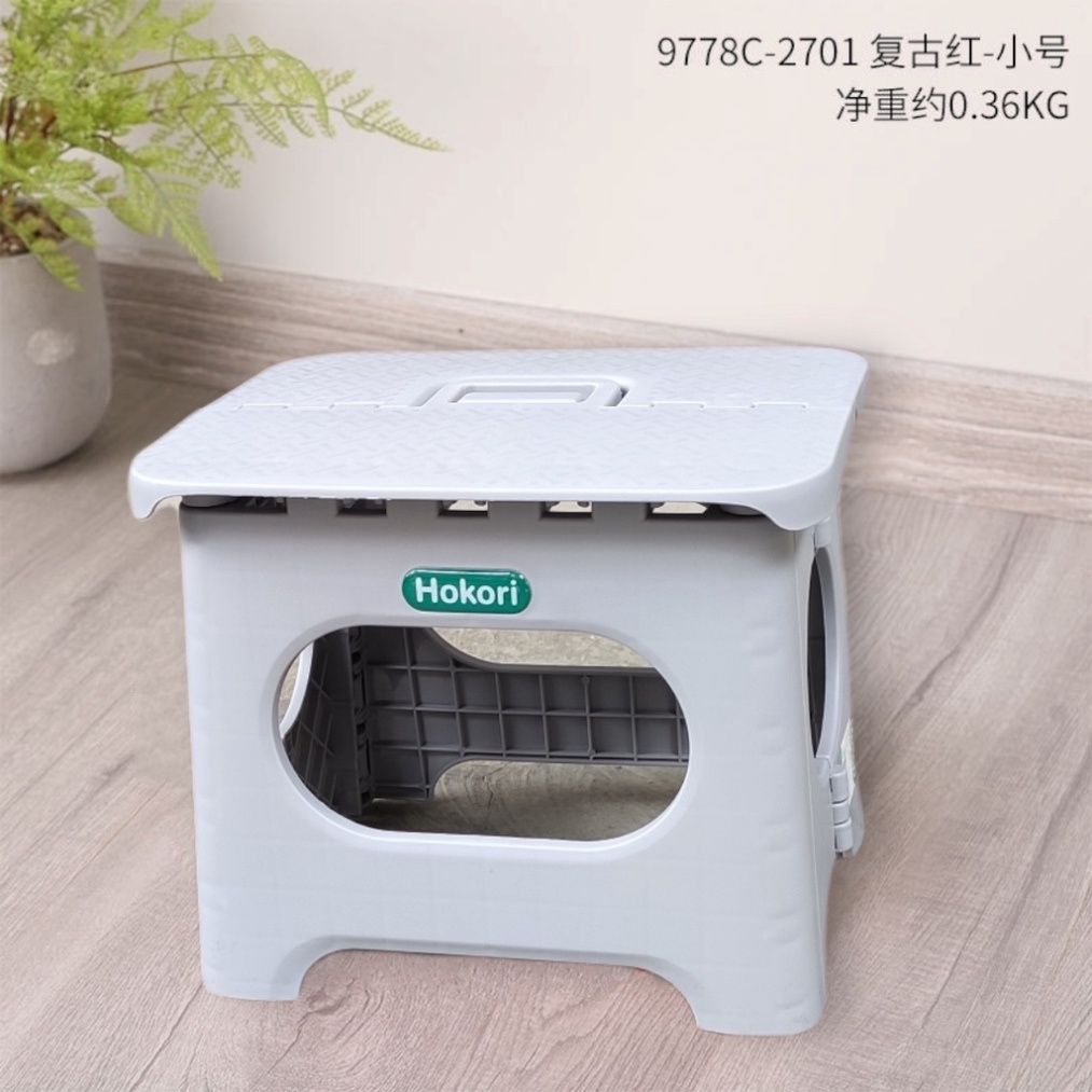 Ghế nhựa gấp gọn Hokori Việt Nhật. Ghế nhựa Hokori xếp gọn mang đi du lịch, đi học, đi câu tiện lợi.