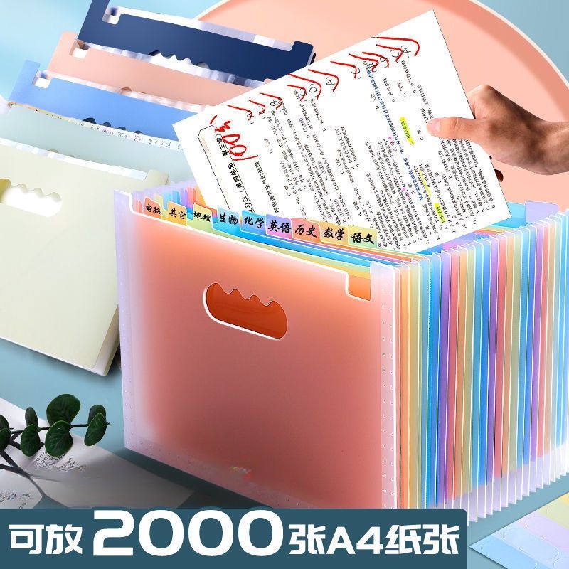 Túi Đựng Giấy Kiểm Tra Thông Tin 25 Lớp Bằng Nhựa Chống Nước Sức Chứa Lớn
