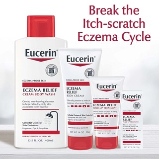 Kem Dưỡng Ẩm Eucerin Eczema Relief Body Cream 226g, 396g