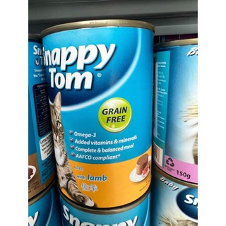 PATE LON CHO MÈO SNAPPY TOM