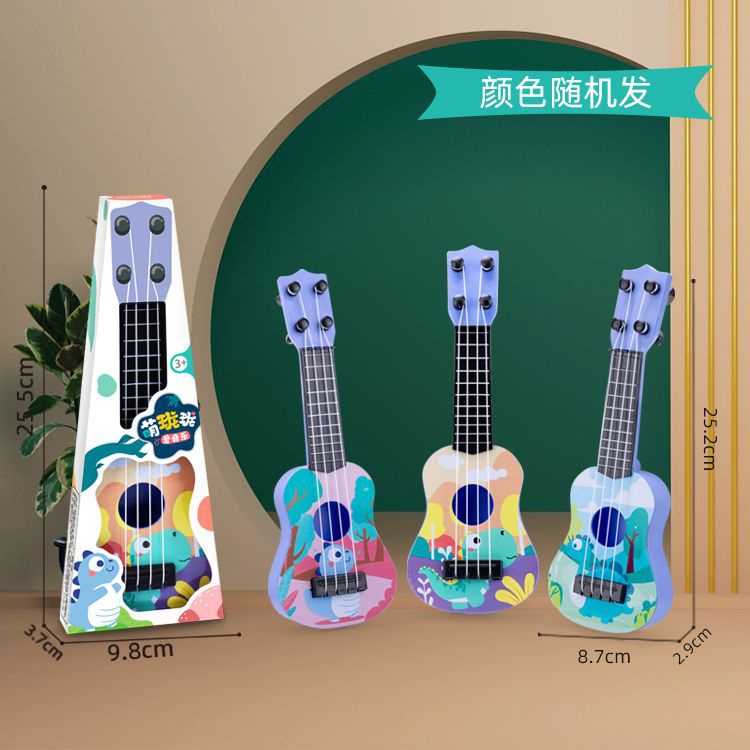 Đồ Chơi Đàn Ghita Mini Cho Bé