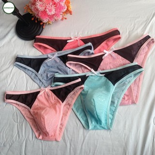GORGEOUS~Underpants For Men Sissy Ultra-Thin Breathable Comfortable Jacquard Lace