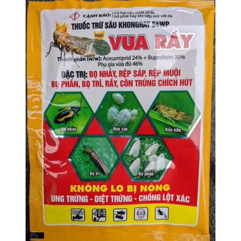 Sản phẩm Vua Rầy sử dụng cho hoa cây cảnh