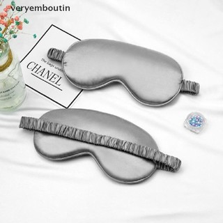 1 Miếng Bịt Mắt Ngủ Giúp Thư Giãn Và Che Phủ Mắt