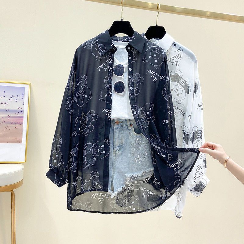 Áo Khoác Cardigan Chiffon Mỏng Tay Dài Chống Nắng Mùa Hè 2023 Mới Cho Nữ