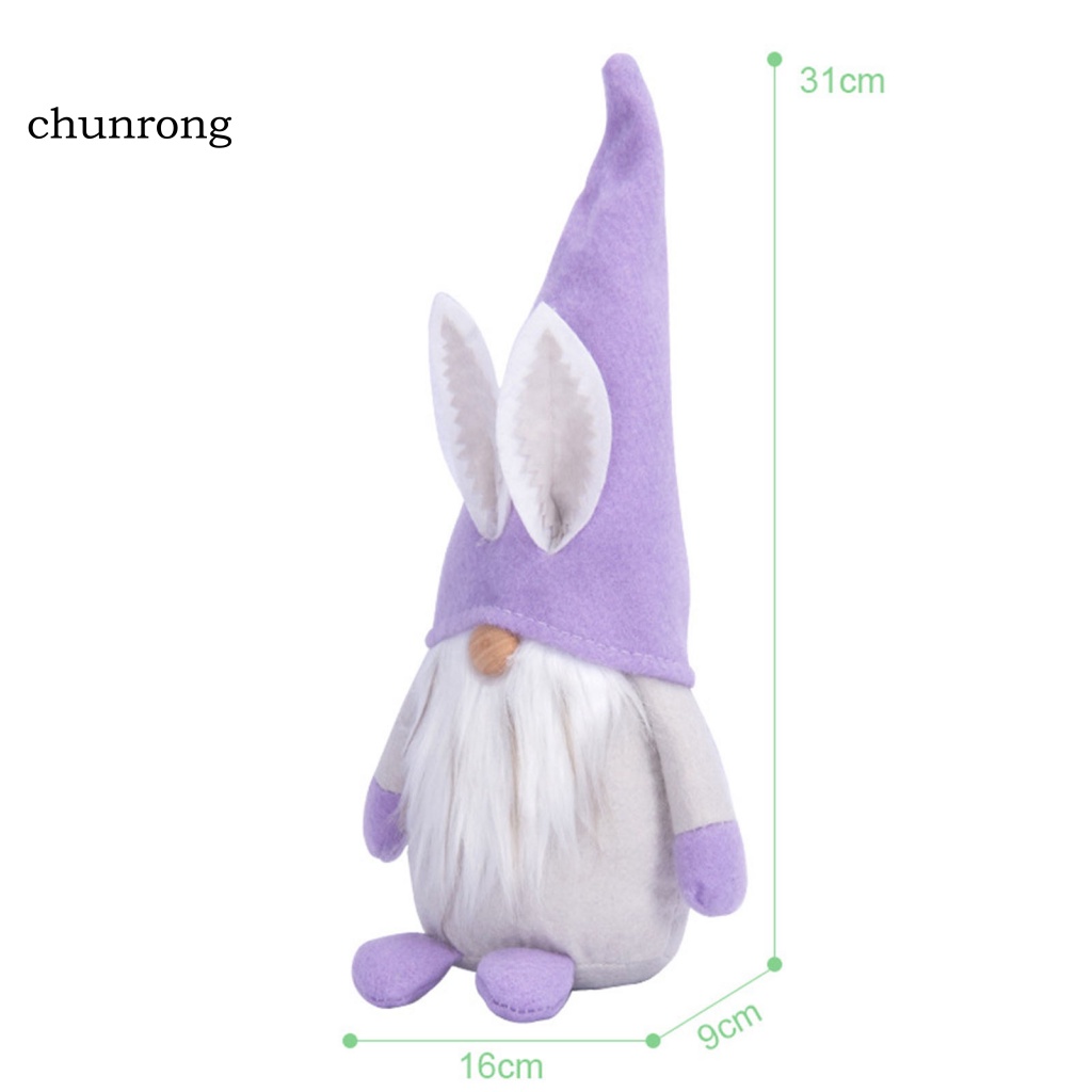 Chunrong Búp Bê Vải Gnomes Tai Thỏ Nhồi Bông Mềm Mại Trang Trí Lễ Phục Sinh