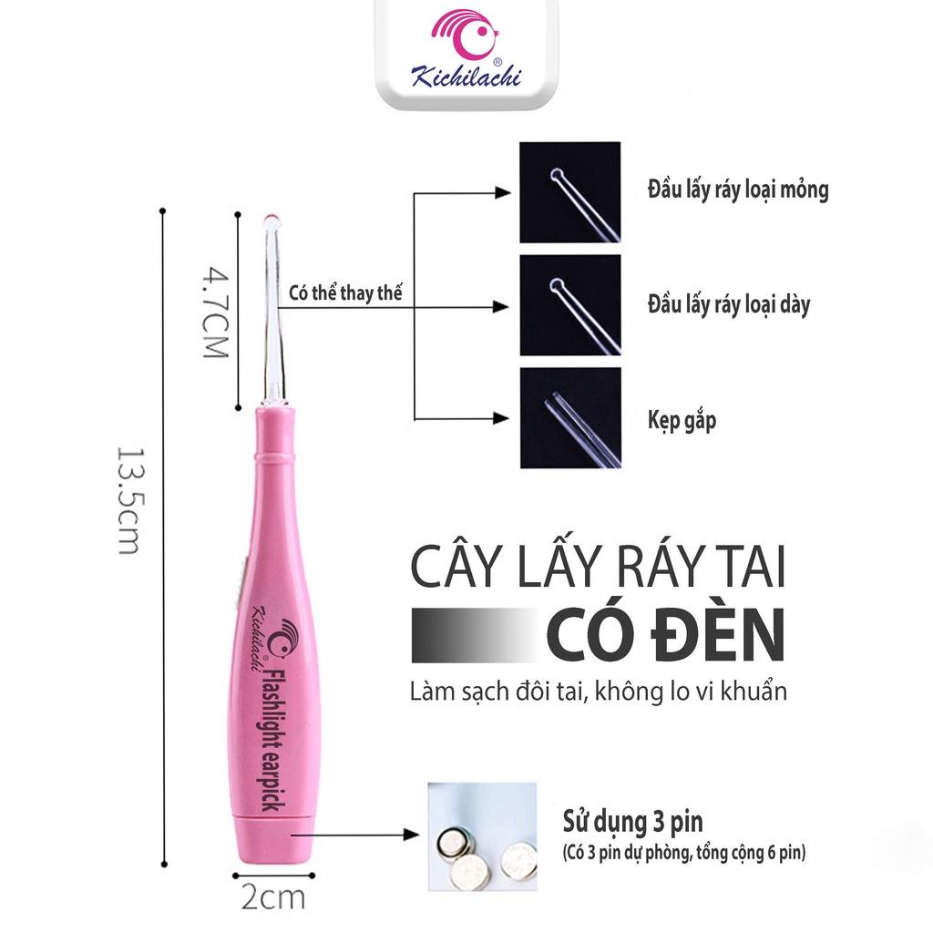 Dụng cụ lấy ráy tai phát sáng có đèn led cho bé Kichilachi, vệ sinh tai cho bé - Loki