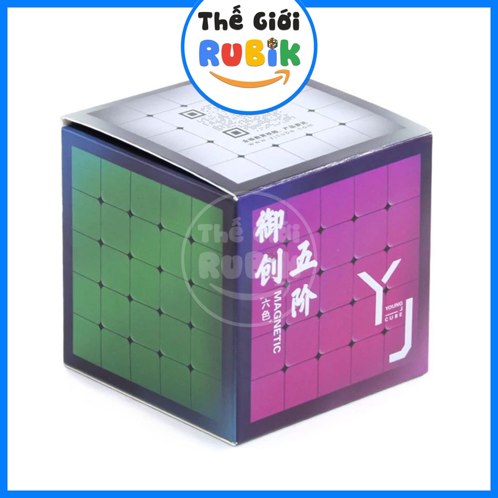 Rubik 5x5 Nam Châm YJ YuChuang v2 M 5x5x5 Magnetic Có Nam Châm YongJun YuChang V2M Cube | Thế Giới Rubik