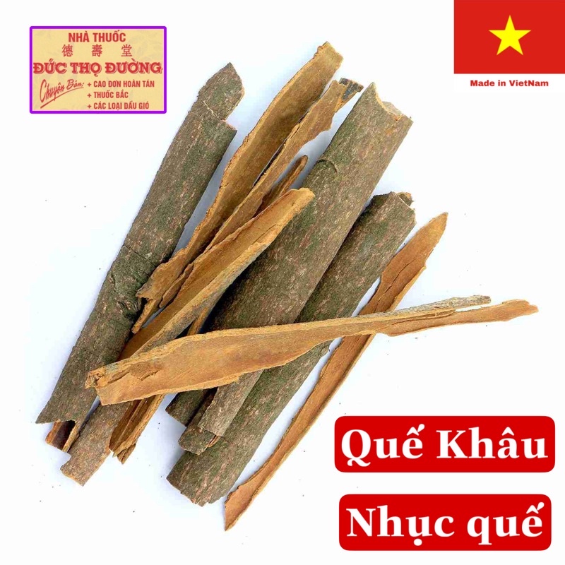 Quế Khâu - Túi 500 gam