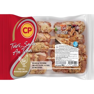 Cp thịt gà xiên que tẩm ướp 500g - 1 gói 10 que