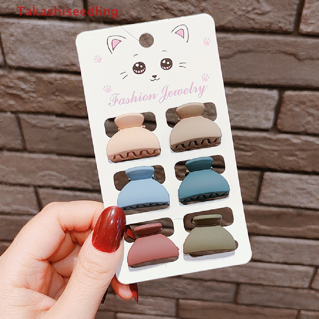 Set 6 Kẹp Tóc Càng Cua Bằng Acrylic Họa Tiết Da Báo Phong Cách Vintage Thời Trang Cho Nữ